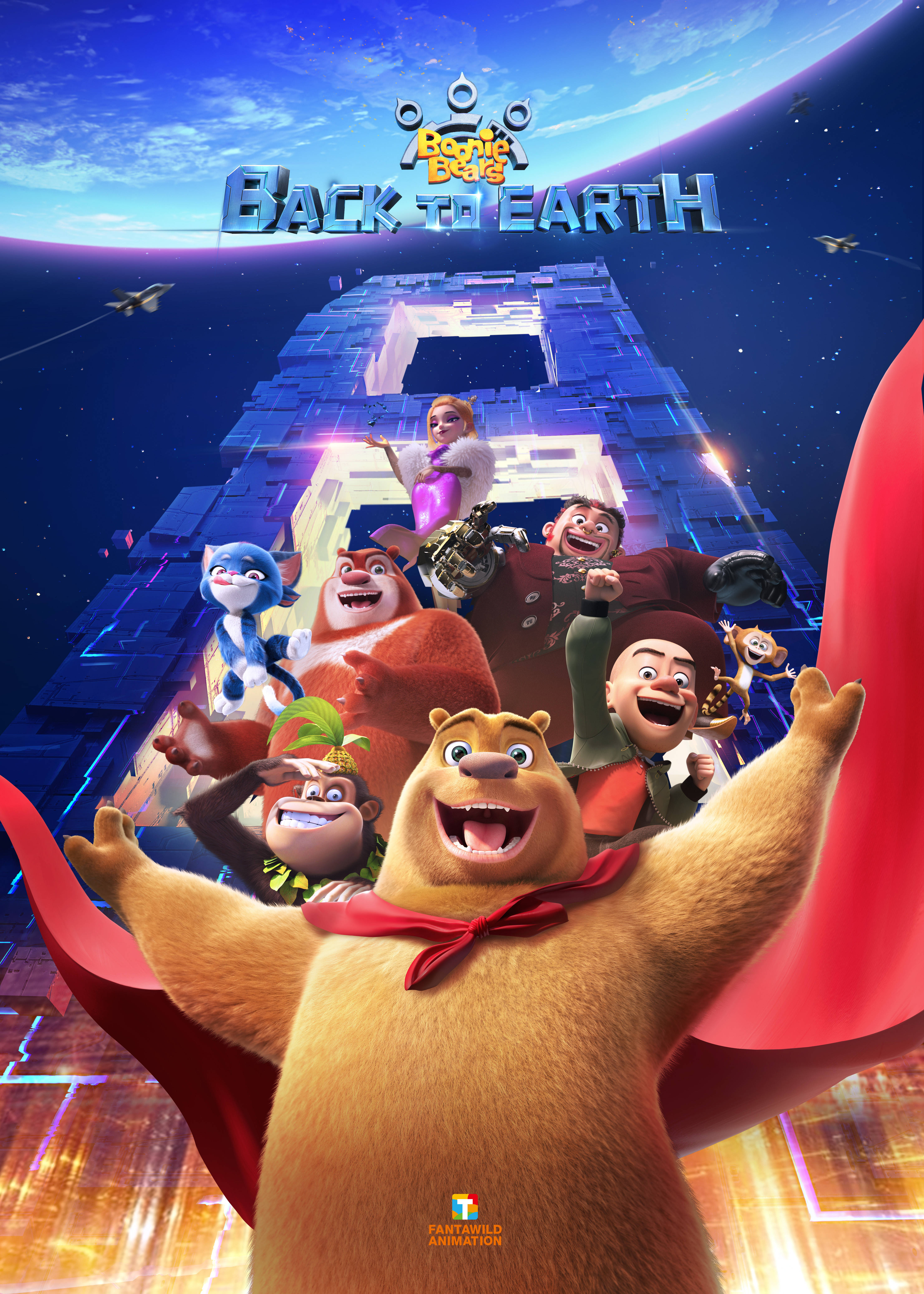 重返地球完整版，重返地球电影