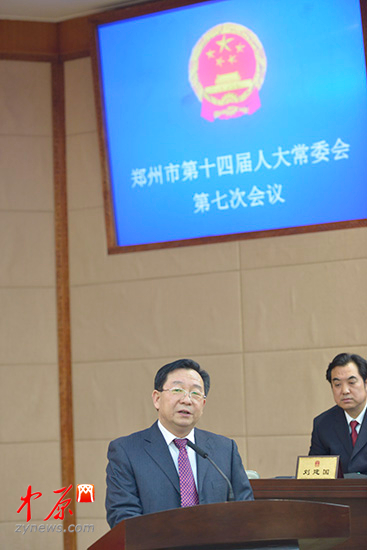 郑州市副省级城市吗?，郑州市常务副市长